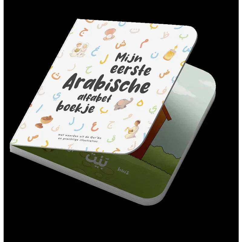Mijn eerste Arabische alfabet boekje (mke) - Islamtoys.eu
