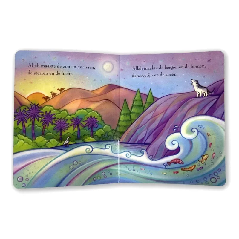 Mijn eerste boek over de qur
'an - Islamtoys.eu