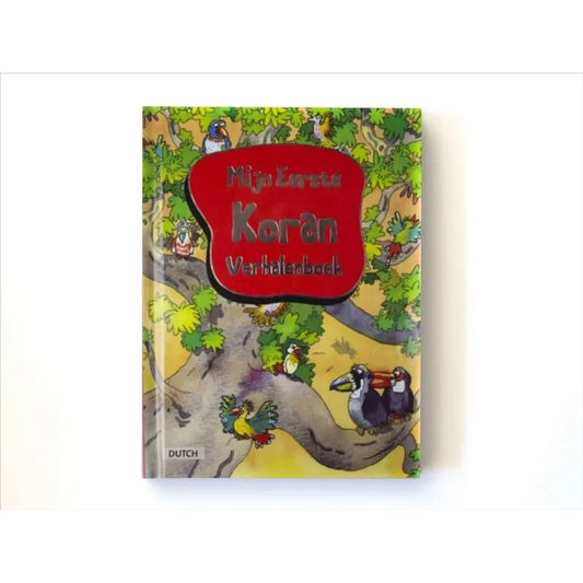 Mijn eerste Koran verhalenboek - Islamtoys.eu