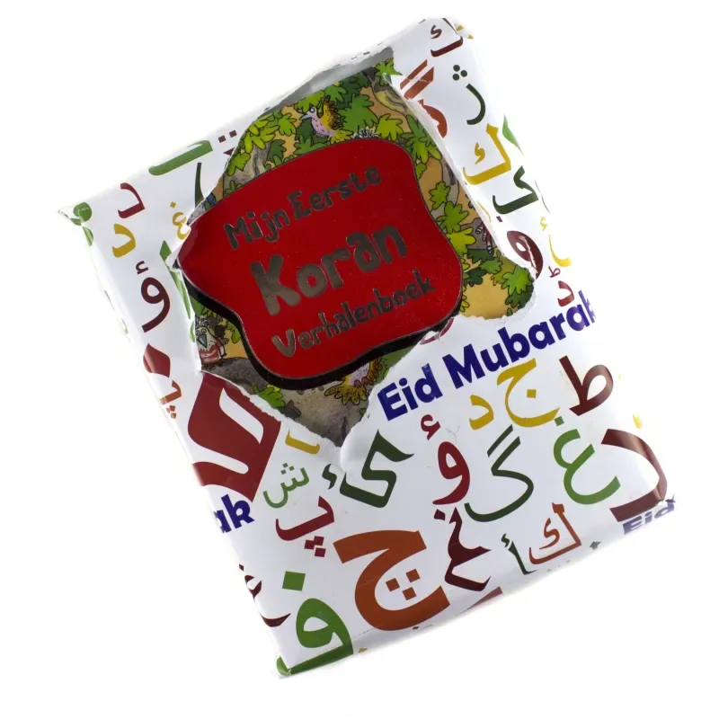 Mijn eerste Koran verhalenboek - Islamtoys.eu