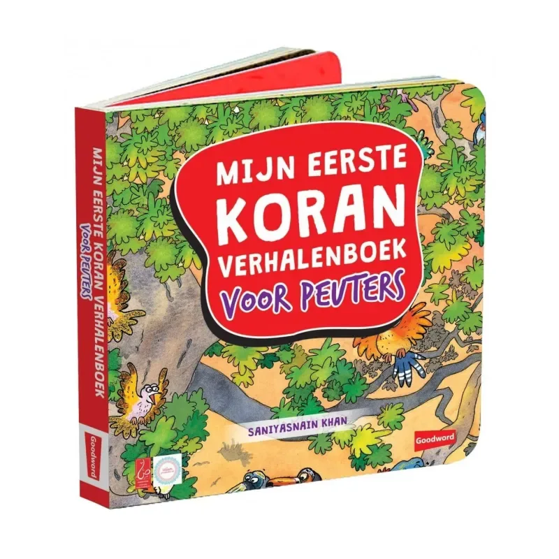 Mijn eerste Koran verhalenboek voor peuters - Islamtoys.eu