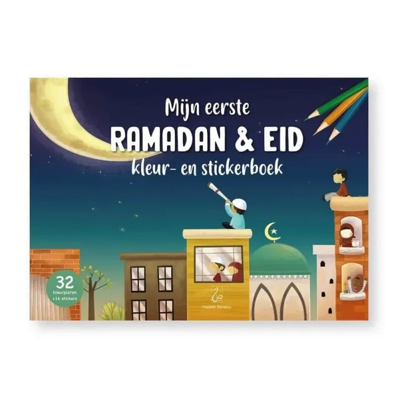 Mijn eerste Ramadan en Eid kleur-en stickerboek - Islamtoys.eu