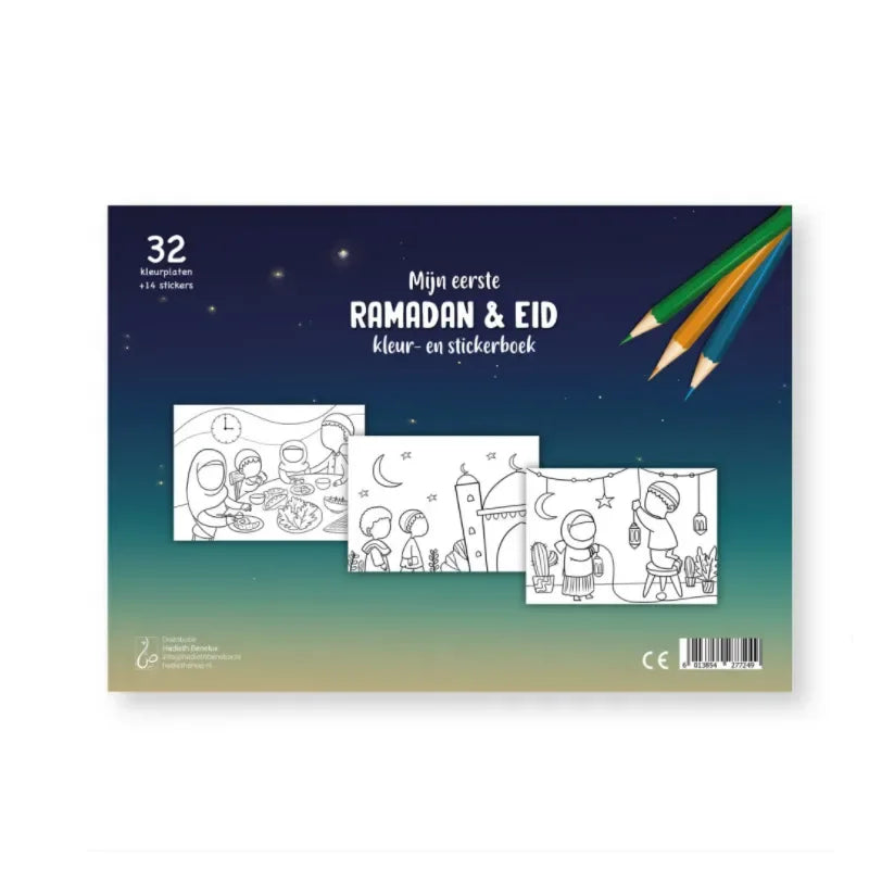 Mijn eerste Ramadan en Eid kleur-en stickerboek - Islamtoys.eu