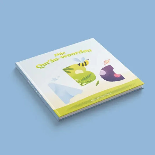 Mijn quran woorden - Islamtoys.eu