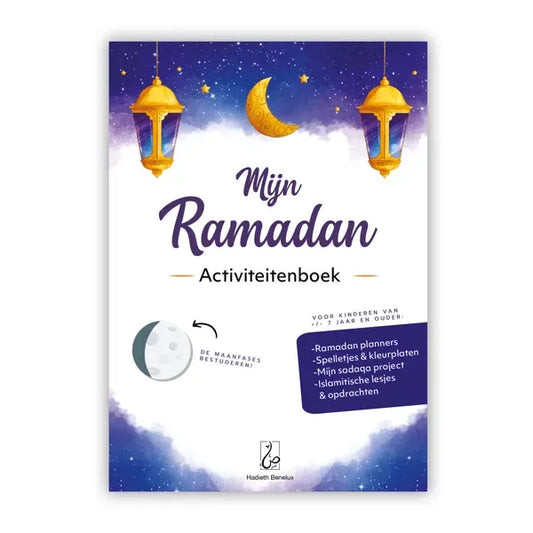 Mijn Ramadan activiteitenboek - Islamtoys.eu