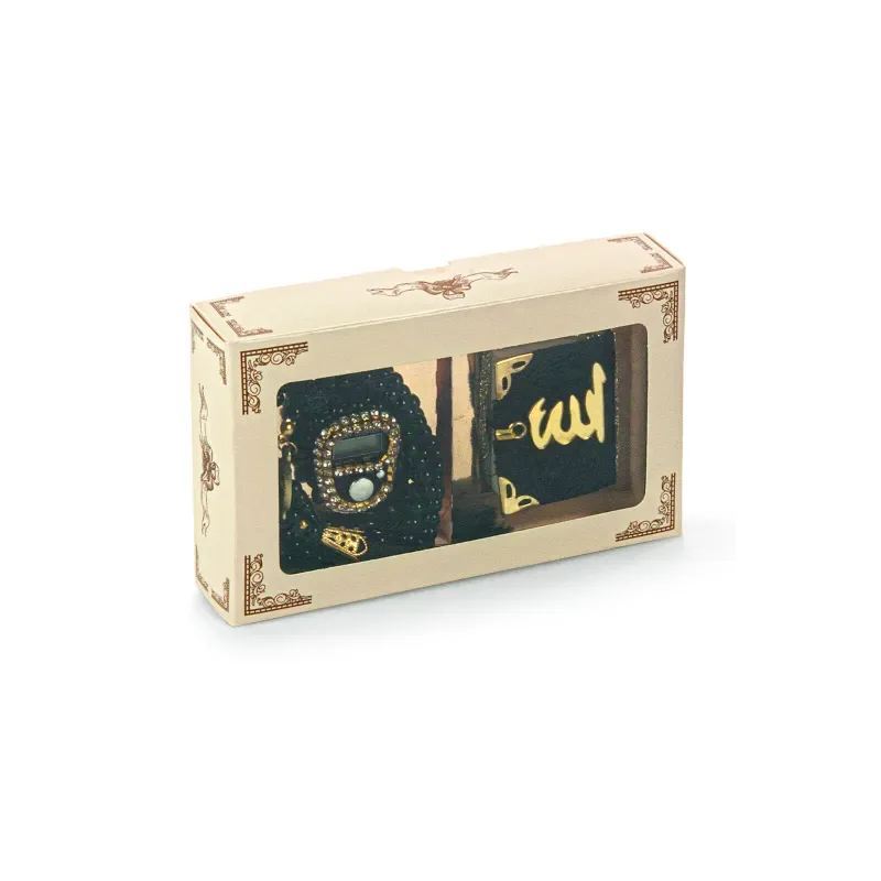 Mini Cadeauset koran/tasbih -zwart - Islamtoys.eu