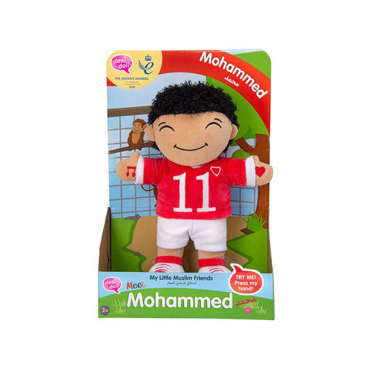 Mohammed interactieve pop in verpakking met handen drukt, kleine moslimvriend decoratief