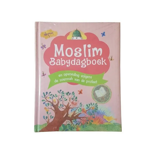 Moslim babydagboek (rose) - Islamtoys.eu