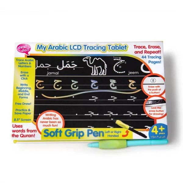 My Arabic LCD Tracing Tablet – Educatief Schrijfbord voor Kinderen - Islamtoys.eu