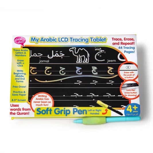 My Arabic LCD Tracing Tablet – Educatief Schrijfbord voor Kinderen - Islamtoys.eu