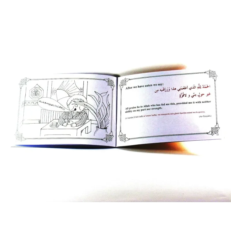 My Daily Du’as (kleurboek) - Islamtoys.eu