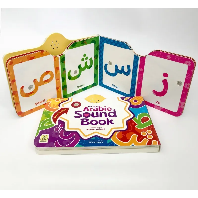My First Arabic Sound Book - Islamtoys.eu