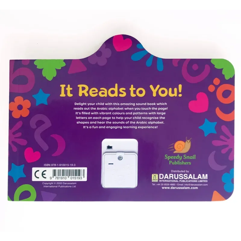 My First Arabic Sound Book - Islamtoys.eu