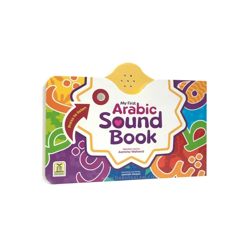 My First Arabic Sound Book - Islamtoys.eu