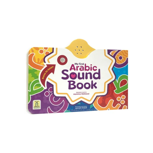My First Arabic Sound Book - Islamtoys.eu