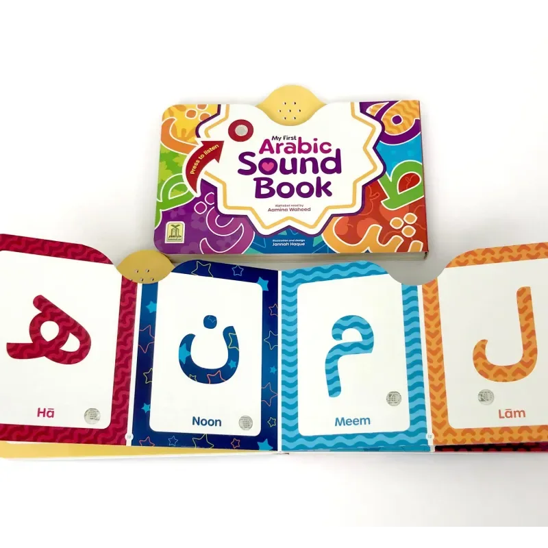 My First Arabic Sound Book - Islamtoys.eu