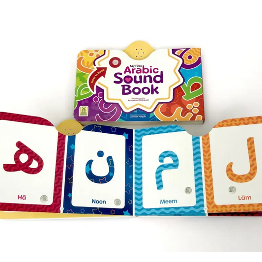 My First Arabic Sound Book - Islamtoys.eu