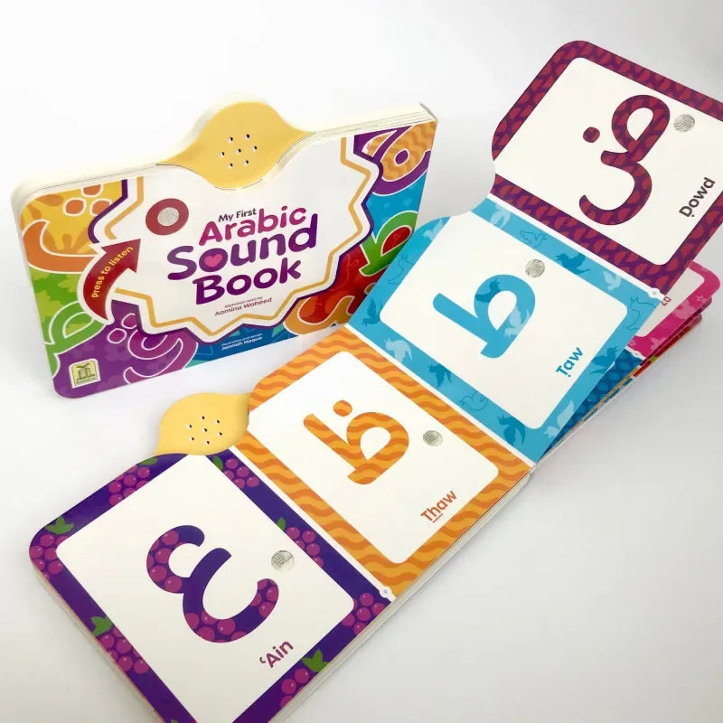 My First Arabic Sound Book - Islamtoys.eu