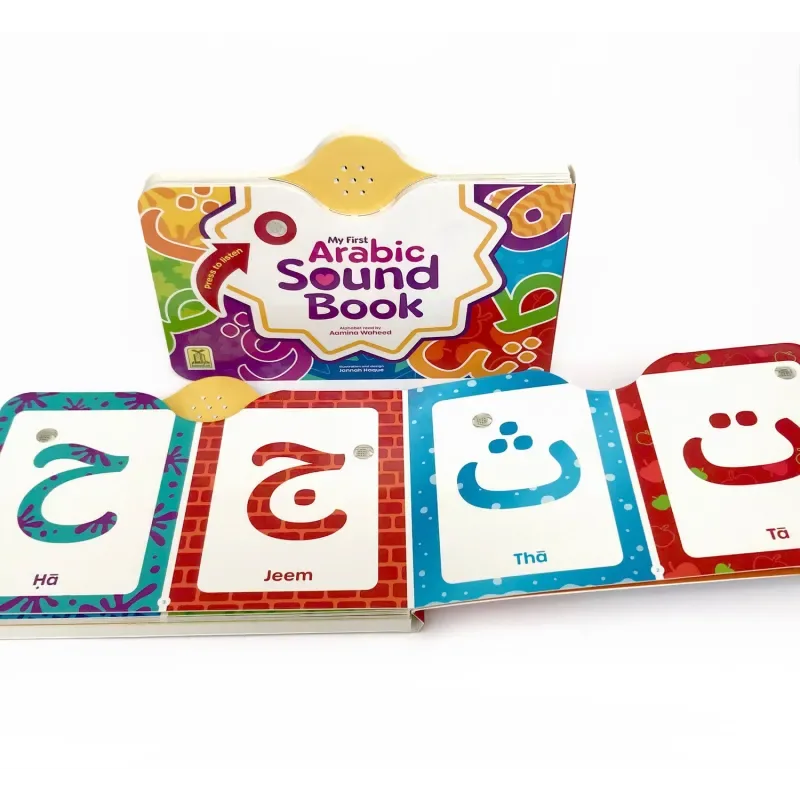 My First Arabic Sound Book - Islamtoys.eu