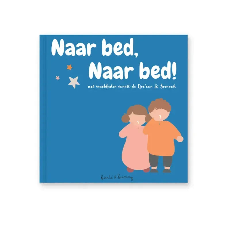 Naar Bed, Naar Bed! - Islamtoys.eu