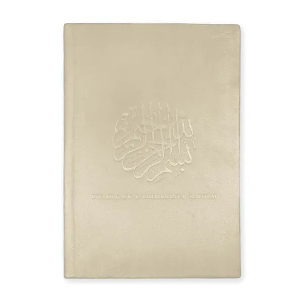 Notitieboekje velvet Bismillah Arabisch Creme - Islamtoys.eu