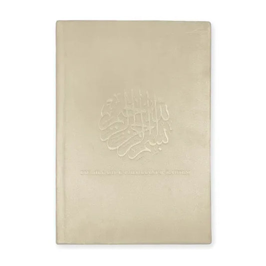 Notitieboekje velvet Bismillah Arabisch Creme - Islamtoys.eu