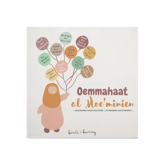 Oemmahaat Al Moeminien (Moeders van de Gelovigen) - Islamtoys.eu