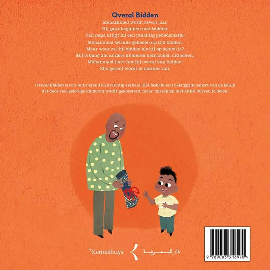 Overal Bidden – Kinderboek - Islamtoys.eu