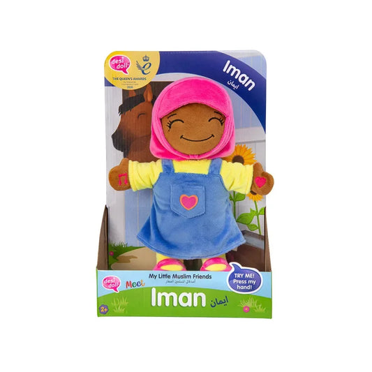 Pop - Iman - Islamtoys.eu