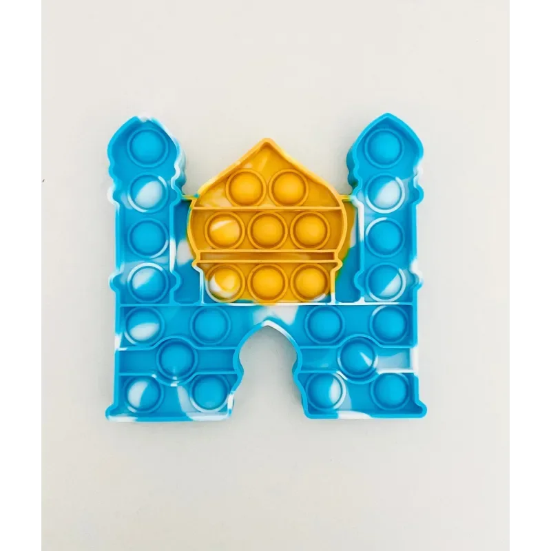 Pop-it fidget Moskee - Islamtoys.eu