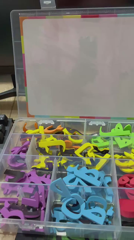 Magnetische Arabische letters (350 stukjes)
