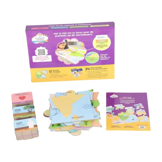 Profetenverhalen op de Wereldkaart | Educatieve Puzzel en Kaartenset - Islamtoys.eu
