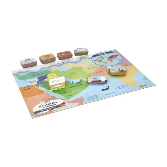 Profetenverhalen op de Wereldkaart | Educatieve Puzzel en Kaartenset - Islamtoys.eu