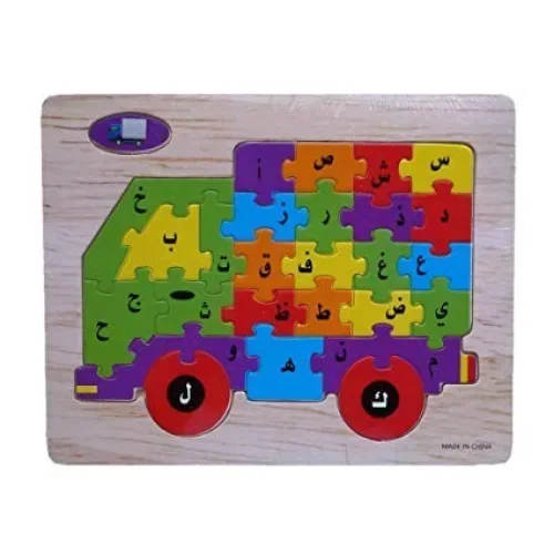 Puzzel Arabische letters -vrachtwagen - Islamtoys.eu
