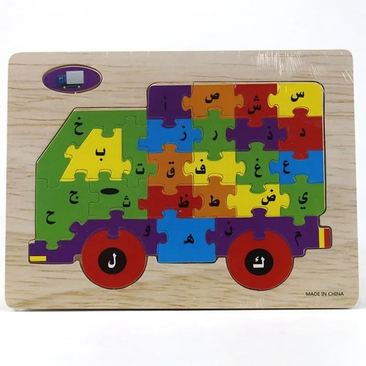 Puzzel Arabische letters -vrachtwagen - Islamtoys.eu