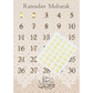 Ramadan Countdown Calendar – Luxurious Double-Sided Design 🌙✨