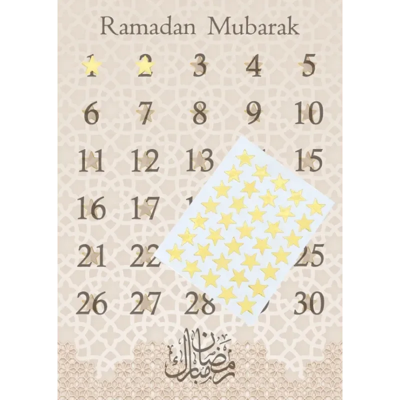 Ramadan Countdown Calendar – Luxurious Double-Sided Design 🌙✨