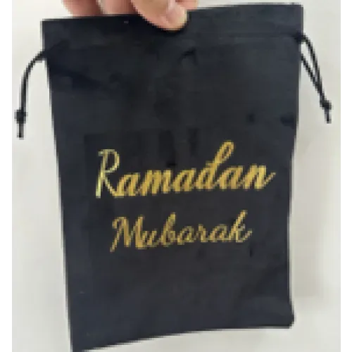 Ramadan cadeautasje (verkrijgbaar in zwart of wit) - Islamtoys.eu
