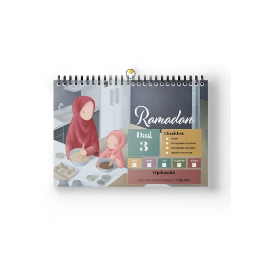 Ramadan kalender voor kids - Islamtoys.eu