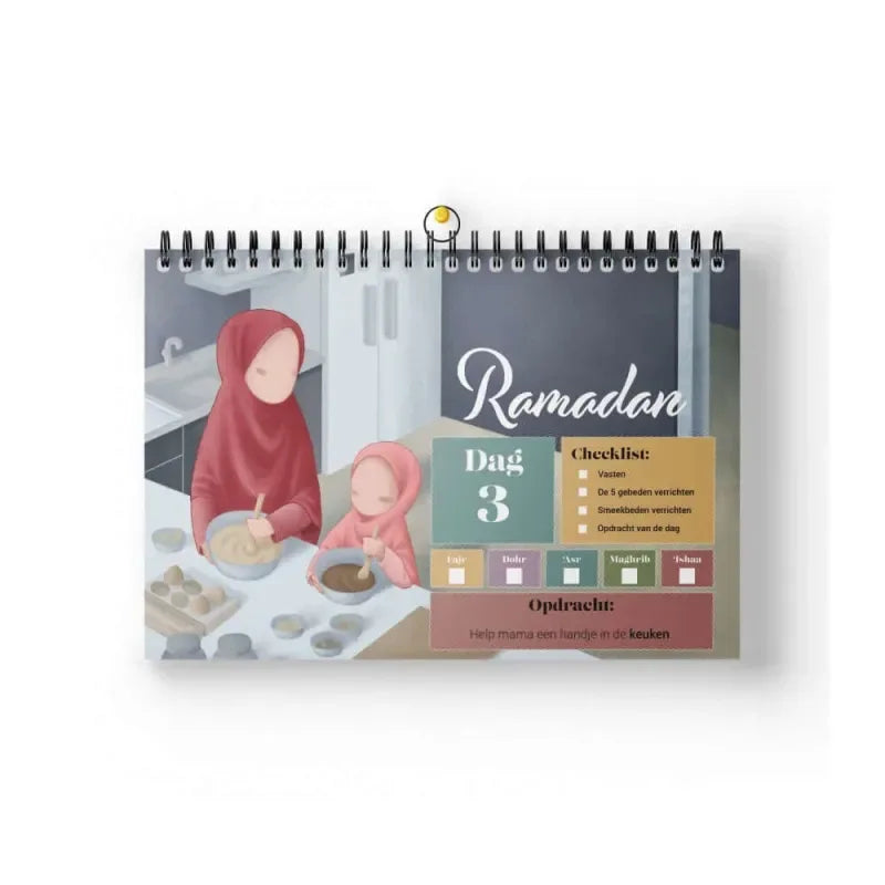 Ramadan kalender voor kids - Islamtoys.eu