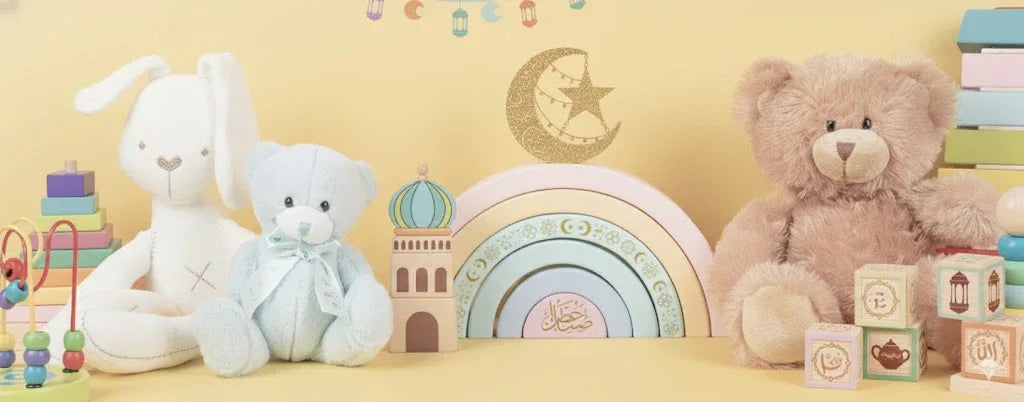 ramadan_background - Islamtoys.eu