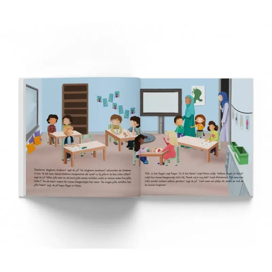 Rayan en Rania leren om op Allah te vertrouwen - Islamtoys.eu