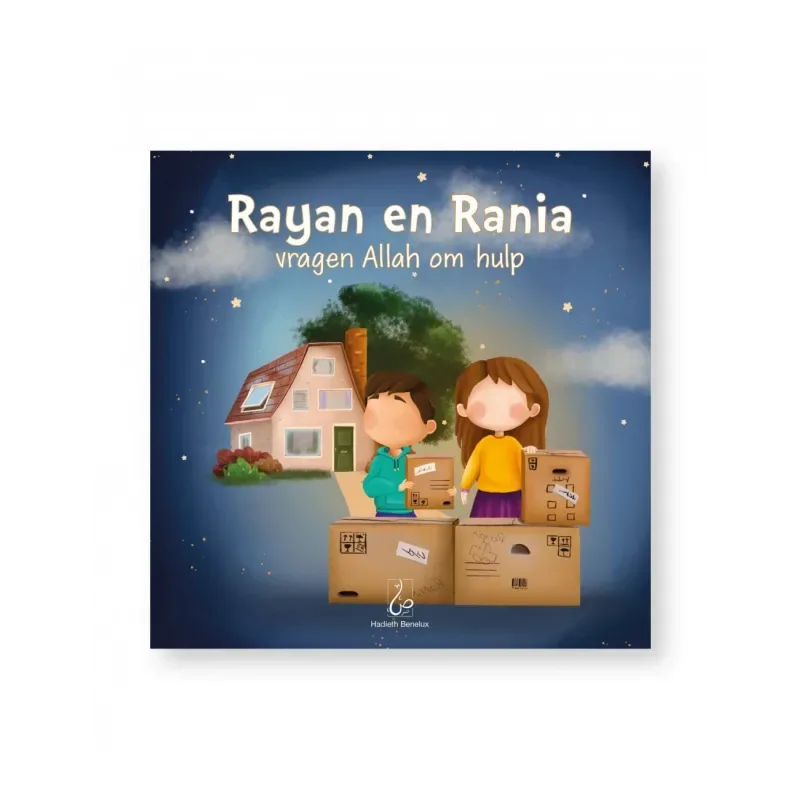 Rayan en Rania vragen Allah om hulp - Islamtoys.eu