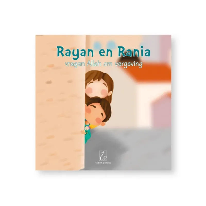 Rayan en Rania vragen Allah om hulp - Islamtoys.eu