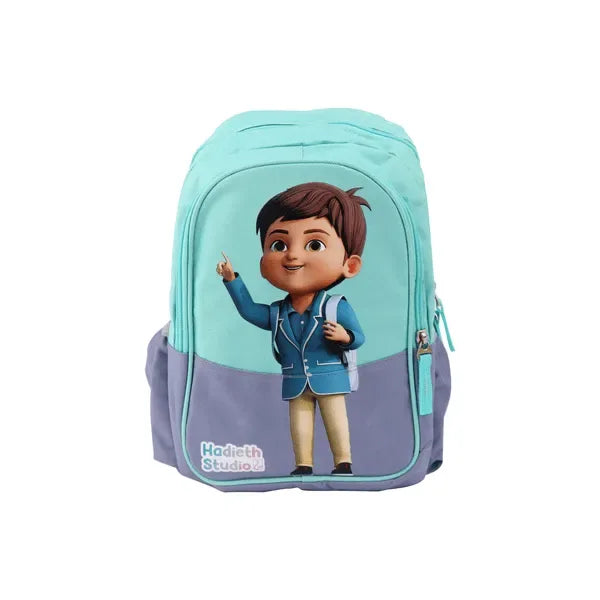 Rugzak mintgroen -Hadieth Studio - Islamtoys.eu