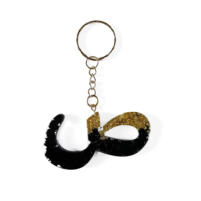 Saad - Arabisch Alfabet sleutelhanger - Islamtoys.eu