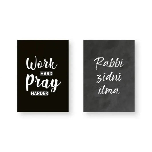 Schriften work hard pray harder -A5 - Islamtoys.eu
