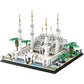 Sheikh Zayed Grote Moskee Abu Dhabi Bouwstenenset(lego) - ( 1184 onderdelen) - Islamtoys.eu