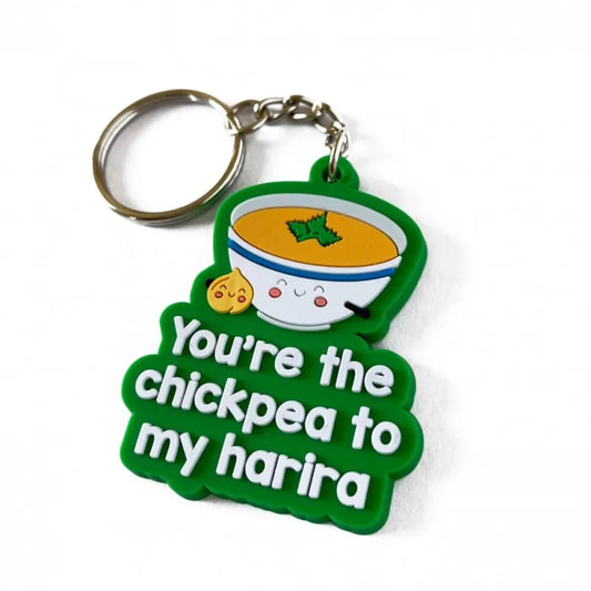 Humoristische sleutelhanger -chickpea to my harira met lettering Hadieth Benelux