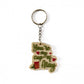 Sleutelhanger -cup of atay - Islamtoys.eu
